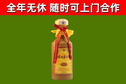 东辽回收15年份茅台