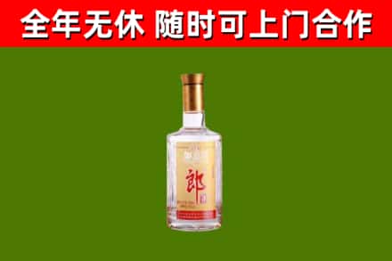 东辽回收郎酒