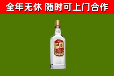 东辽回收尖庄酒