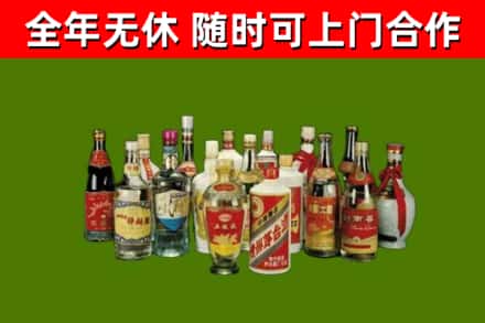 东辽回收白酒