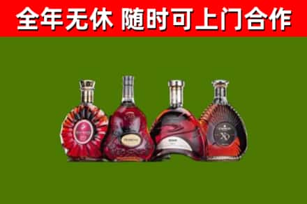 东辽烟酒回收洋酒.jpg